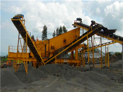 钢矿沙可以替代河沙 