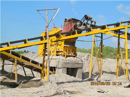 石英砂悬辊磨粉机械 